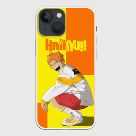 Чехол для iPhone 13 mini с принтом Шоё Хината на стиле | Haikyu в Белгороде,  |  | 10 номер | haikyu | haikyuu | hinata shoyo | karasuno | аниме | волейбол | волейбольный клуб | карасуно | коротышка | красный | мальчик мяч | манга | рыжик | старшая школа | хаикую | чиби чан | шоё хината