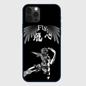 Чехол для iPhone 12 Pro Max с принтом FLY. | ХИНАТА в Белгороде, Силикон |  | black jackals | fly | fly high | haikyuu | hinata | msby | аниме | волейбол | карасуно | некома | хайкью карасуно | хината