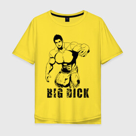 Мужская футболка хлопок Oversize с принтом BIG DICK в Белгороде, 100% хлопок | свободный крой, круглый ворот, “спинка” длиннее передней части | большой | в шортах | качек | мышцы | человек