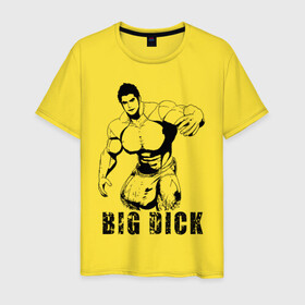 Мужская футболка хлопок с принтом BIG DICK в Белгороде, 100% хлопок | прямой крой, круглый вырез горловины, длина до линии бедер, слегка спущенное плечо. | Тематика изображения на принте: большой | в шортах | качек | мышцы | человек
