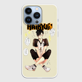 Чехол для iPhone 13 Pro с принтом Куроо Тецуро | Старшая Некома в Белгороде,  |  | anime | haikyu | haikyuu | kuroo tetsurou | аниме | волейбол | волейбольный клуб | коварный капитан | колючая голова | куро | куроо сан | манга | номер 4 | старшая некома | старшая школа | хаику | хаикую