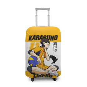 Чехол для чемодана 3D с принтом Юу Нишиноя из Карасуно Haikyu!! в Белгороде, 86% полиэфир, 14% спандекс | двустороннее нанесение принта, прорези для ручек и колес | Тематика изображения на принте: 4 номер | anime | haikyu | haikyuu | karasuno | manga | аниме | божественный хранитель карасуно | волейбол | волейбольный клуб | карасуно | манга | ноя сан | саеко | старшая школа | супер либеро | хаику | хаикую | юу чан