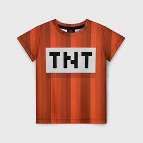 Детская футболка 3D с принтом TNT в Белгороде, 100% гипоаллергенный полиэфир | прямой крой, круглый вырез горловины, длина до линии бедер, чуть спущенное плечо, ткань немного тянется | Тематика изображения на принте: игры | красный | лето | майнкрафт | тнт