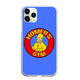 Чехол для iPhone 11 Pro Max матовый с принтом Спортзал Гомера в Белгороде, Силикон |  | gomer | gym | simpsons | the simpson | гомер | качалка | мульт | мультфильм | симпсоны | спортзал | спортсменам | спортсмену