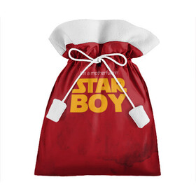 Подарочный 3D мешок с принтом The Weeknd - Star Boy в Белгороде, 100% полиэстер | Размер: 29*39 см | blinding lights | music | pop | star boy | the weekend | the weeknd | музыка | уикенд