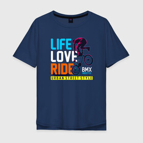 Мужская футболка хлопок Oversize с принтом BMX Freestyle в Белгороде, 100% хлопок | свободный крой, круглый ворот, “спинка” длиннее передней части | bmx | freestyle | rider | велогонки | рампа | экстремальный спорт | экстрим | экстримрайдер