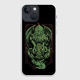 Чехол для iPhone 13 mini с принтом The Great Old One в Белгороде,  |  | ancient | azathoth | call | cthulhu | dagon | good | great | howard | hydra | lovecraft | luck | nyarlathotep | of | phillips | the | unknown | yog sothoth | азатот | великий | гидра | говард | дагон | древний | зов | йог сотот | ктулху | лавкрафт | невед