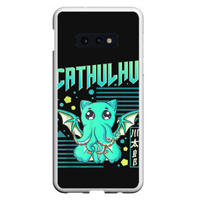 Чехол для Samsung S10E с принтом CatHulhu в Белгороде, Силикон | Область печати: задняя сторона чехла, без боковых панелей | ancient | azathoth | call | cat | cthulhu | dagon | good | howard | hydra | lovecraft | luck | nyarlathotep | of | phillips | the | unknown | yog sothoth | азатот | гидра | говард | дагон | древний | зов | йог сотот | кот | кошка | ктулху | лавкрафт | нев