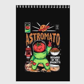 Скетчбук с принтом Astromato в Белгороде, 100% бумага
 | 48 листов, плотность листов — 100 г/м2, плотность картонной обложки — 250 г/м2. Листы скреплены сверху удобной пружинной спиралью | Тематика изображения на принте: alive | astronaut | defender | food | galaxy | ketchup | monster | moon | pizza | planet | space | spaghetti | tomato | vegetable | астронавт | галактика | еда | живая | живой | защитник | кетчуп | космос | луна | монстр | овощ | пицца | планета | помидор