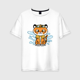 Женская футболка хлопок Oversize с принтом Тигренок на отдыхе в Белгороде, 100% хлопок | свободный крой, круглый ворот, спущенный рукав, длина до линии бедер
 | tiger | брызги воды | вода | животное | зверь | очки | тигр | тигренок | хищник
