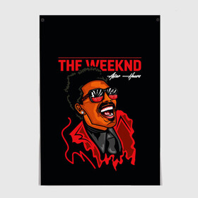 Постер с принтом The Weeknd - After Hours в Белгороде, 100% бумага
 | бумага, плотность 150 мг. Матовая, но за счет высокого коэффициента гладкости имеет небольшой блеск и дает на свету блики, но в отличии от глянцевой бумаги не покрыта лаком | blinding lights | music | pop | star boy | the weekend | the weeknd | музыка | уикенд