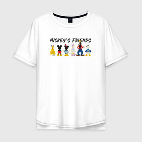 Мужская футболка хлопок Oversize с принтом Друзья микки в Белгороде, 100% хлопок | свободный крой, круглый ворот, “спинка” длиннее передней части | disney | mickey mouse | дисней | микки маус