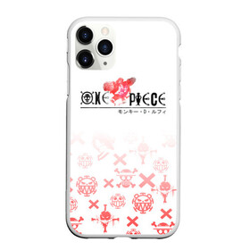 Чехол для iPhone 11 Pro матовый с принтом One Piece. резиновый Луффи в Белгороде, Силикон |  | anime | manga | monkey d. luffy | one piece | аниме | большой куш | ван пис | вон пис | капитан | король пиратов | луси | луфи | луффи | луффи но уми | луффи таро | манга | манки д. луффи | мугивара | пират | пятый император