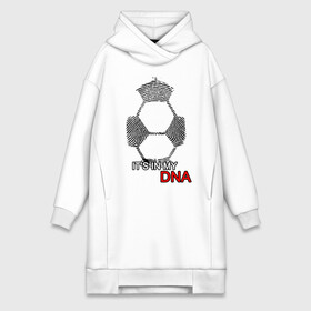 Платье-худи хлопок с принтом FOOTBALL IN MY DNA в Белгороде,  |  | art | dna | football | game | hand | play | soccer | sport | гены | днк | игра | игрок | кровь | отпечаток | рисунок | спорт | футбол | футболист