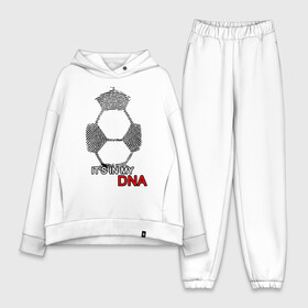 Женский костюм хлопок Oversize с принтом FOOTBALL IN MY DNA в Белгороде,  |  | art | dna | football | game | hand | play | soccer | sport | гены | днк | игра | игрок | кровь | отпечаток | рисунок | спорт | футбол | футболист