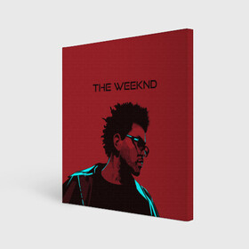 Холст квадратный с принтом the weeknd в Белгороде, 100% ПВХ |  | Тематика изображения на принте: blinding lights | music | pop | star boy | the weekend | the weeknd | музыка | уикенд