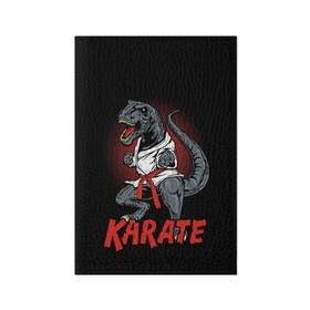 Обложка для паспорта матовая кожа с принтом KARATE T-REX в Белгороде, натуральная матовая кожа | размер 19,3 х 13,7 см; прозрачные пластиковые крепления | Тематика изображения на принте: animal | dinosaur | fight | fighter | hunter | karate | red | sport | strong | t rex | боец | бои | динозавр | карате | сила | спорт | тиранозавр | хищник