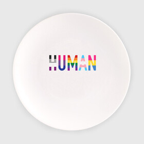 Тарелка с принтом Радуга в Белгороде, фарфор | диаметр - 210 мм
диаметр для нанесения принта - 120 мм | human | various queer | радуга | хомосапиенс | человек