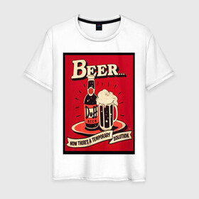 Мужская футболка хлопок с принтом кружка пива в Белгороде, 100% хлопок | прямой крой, круглый вырез горловины, длина до линии бедер, слегка спущенное плечо. | в топе | в тренде