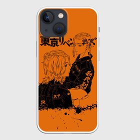 Чехол для iPhone 13 mini с принтом токийские мстители ораньжевый в Белгороде,  |  | anime | tokyo revengers | аниме | манга | токийские мстители