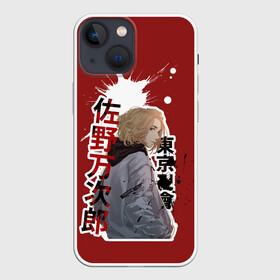 Чехол для iPhone 13 mini с принтом Tokyo Revengers  anime в Белгороде,  |  | anime | tokyo revengers | аниме | манга | токийские мстители