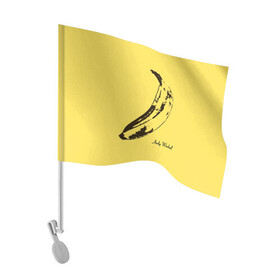 Флаг для автомобиля с принтом Энди Уорхол - Банан в Белгороде, 100% полиэстер | Размер: 30*21 см | andy warhol | warhol | банан | желтый | картина | уорхол | энди уорхол | эндрю уорхол