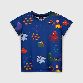 Детская футболка 3D с принтом подводный мир в Белгороде, 100% гипоаллергенный полиэфир | прямой крой, круглый вырез горловины, длина до линии бедер, чуть спущенное плечо, ткань немного тянется | blue | children | fish | marine | ocean | акула | вода | детская иллюстрация | желтый | золотая рыбка | игры | красный | лето | море | морской | мультяшный | мяч | океан | осьминог | подводный | принт для детей | пузыри