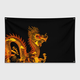 Флаг-баннер с принтом Золотой китайский дракон в Белгороде, 100% полиэстер | размер 67 х 109 см, плотность ткани — 95 г/м2; по краям флага есть четыре люверса для крепления | азиатский дракон | дракон | золотой | золотой азиатский дракон | золотой дракон | золотой китайский дракон | золотой японский дракон | китайский дракон | японский дракон