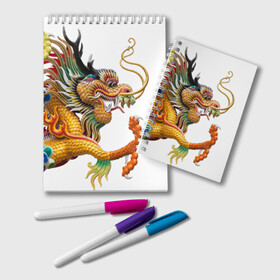 Блокнот с принтом Желтый китайский дракон 3D в Белгороде, 100% бумага | 48 листов, плотность листов — 60 г/м2, плотность картонной обложки — 250 г/м2. Листы скреплены удобной пружинной спиралью. Цвет линий — светло-серый
 | Тематика изображения на принте: азиатский дракон | дракон | дракон 3d | дракон 3д | желтый | желтый азиатский дракон | желтый дракон | желтый китайский дракон | желтый японский дракон | золотой | золотой дракон