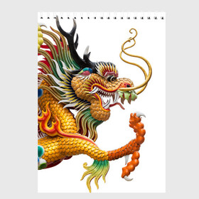 Скетчбук с принтом Желтый китайский дракон 3D в Белгороде, 100% бумага
 | 48 листов, плотность листов — 100 г/м2, плотность картонной обложки — 250 г/м2. Листы скреплены сверху удобной пружинной спиралью | Тематика изображения на принте: азиатский дракон | дракон | дракон 3d | дракон 3д | желтый | желтый азиатский дракон | желтый дракон | желтый китайский дракон | желтый японский дракон | золотой | золотой дракон