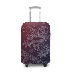Чехол для чемодана 3D с принтом Традиционный китайский дракон в Белгороде, 86% полиэфир, 14% спандекс | двустороннее нанесение принта, прорези для ручек и колес | азиатский дракон | дракон | китайский дракон | традиционный | традиционный азиатский дракон | традиционный дракон | традиционный китайский дракон | традиционный японский дракон
