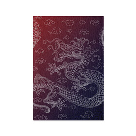 Обложка для паспорта матовая кожа с принтом Традиционный китайский дракон в Белгороде, натуральная матовая кожа | размер 19,3 х 13,7 см; прозрачные пластиковые крепления | азиатский дракон | дракон | китайский дракон | традиционный | традиционный азиатский дракон | традиционный дракон | традиционный китайский дракон | традиционный японский дракон