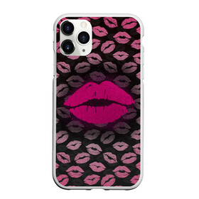 Чехол для iPhone 11 Pro Max матовый с принтом Малиновые губы в Белгороде, Силикон |  | блестки | блестящий | губки | губы | желтый | звезды | краски | отпечаток | поцелуй | розовый | сверкает
