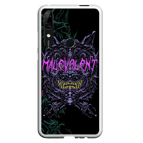 Чехол для Honor P Smart Z с принтом MALEVOLENT / ANGRY DOG в Белгороде, Силикон | Область печати: задняя сторона чехла, без боковых панелей | angry dog | готический | дог | животные | зверь | злая собака | зубы | клыки | монстр | оскал | пасть | пес | челюсть