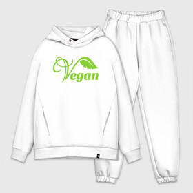 Мужской костюм хлопок OVERSIZE с принтом Vegan Power в Белгороде,  |  | green | greenpaece | nature | sport | vegan | yoga | веган | вегетарианец | гринпис | еда | животные | жизнь | здоровье | зеленый | йога | мир | овощи | пища | планета | природа | растение | спорт | тело | фрукты