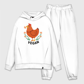 Мужской костюм хлопок OVERSIZE с принтом Vegan Chicken в Белгороде,  |  | green | greenpaece | nature | sport | vegan | yoga | веган | вегетарианец | гринпис | еда | животные | жизнь | здоровье | зеленый | йога | курица | мир | овощи | пища | планета | природа | растение | спорт | тело | фрукты