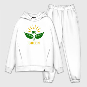 Мужской костюм хлопок OVERSIZE с принтом Go Green в Белгороде,  |  | green | greenpaece | nature | sport | vegan | yoga | веган | вегетарианец | гринпис | еда | животные | жизнь | здоровье | зеленый | йога | мир | овощи | пища | планета | природа | растение | спорт | тело | фрукты