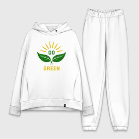 Женский костюм хлопок Oversize с принтом Go Green в Белгороде,  |  | green | greenpaece | nature | sport | vegan | yoga | веган | вегетарианец | гринпис | еда | животные | жизнь | здоровье | зеленый | йога | мир | овощи | пища | планета | природа | растение | спорт | тело | фрукты