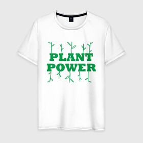 Мужская футболка хлопок с принтом Plant Power в Белгороде, 100% хлопок | прямой крой, круглый вырез горловины, длина до линии бедер, слегка спущенное плечо. | green | greenpaece | nature | sport | vegan | yoga | веган | вегетарианец | гринпис | еда | животные | жизнь | здоровье | зеленый | йога | мир | овощи | пища | планета | природа | растение | спорт | тело | фрукты