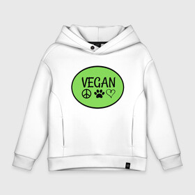 Детское худи Oversize хлопок с принтом Vegan Family в Белгороде, френч-терри — 70% хлопок, 30% полиэстер. Мягкий теплый начес внутри —100% хлопок | боковые карманы, эластичные манжеты и нижняя кромка, капюшон на магнитной кнопке | Тематика изображения на принте: green | greenpaece | nature | sport | vegan | yoga | веган | вегетарианец | гринпис | еда | животные | жизнь | здоровье | зеленый | йога | мир | овощи | пища | планета | природа | растение | спорт | тело | фрукты