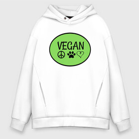 Мужское худи Oversize хлопок с принтом Vegan Family в Белгороде, френч-терри — 70% хлопок, 30% полиэстер. Мягкий теплый начес внутри —100% хлопок | боковые карманы, эластичные манжеты и нижняя кромка, капюшон на магнитной кнопке | green | greenpaece | nature | sport | vegan | yoga | веган | вегетарианец | гринпис | еда | животные | жизнь | здоровье | зеленый | йога | мир | овощи | пища | планета | природа | растение | спорт | тело | фрукты