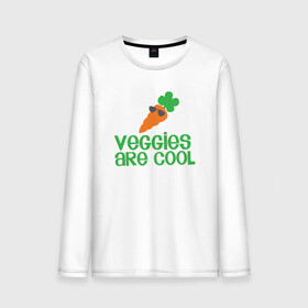 Мужской лонгслив хлопок с принтом Veggies Are Cool в Белгороде, 100% хлопок |  | green | greenpaece | nature | sport | vegan | yoga | веган | вегетарианец | гринпис | еда | животные | жизнь | здоровье | зеленый | йога | мир | овощи | пища | планета | природа | растение | спорт | тело | фрукты