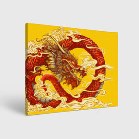 Холст прямоугольный с принтом Китайский Дракон, China Dragon в Белгороде, 100% ПВХ |  | chinese dragon | dhina dragon | dragon | азиатский дракон | восточный дракон | дракон | китайские драконы | китайский дракон | красный дракон | традиционный китайский дракон | японский дракон