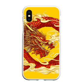 Чехол для iPhone XS Max матовый с принтом Китайский Дракон, China Dragon в Белгороде, Силикон | Область печати: задняя сторона чехла, без боковых панелей | chinese dragon | dhina dragon | dragon | азиатский дракон | восточный дракон | дракон | китайские драконы | китайский дракон | красный дракон | традиционный китайский дракон | японский дракон