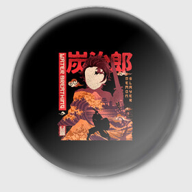 Значок с принтом Tanjirou Kamado в Белгороде,  металл | круглая форма, металлическая застежка в виде булавки | anime | kimetsu no yaiba | аниме | анимэ | клинок рассекающий демонов