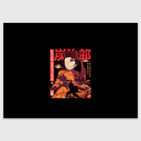 Поздравительная открытка с принтом Tanjirou Kamado в Белгороде, 100% бумага | плотность бумаги 280 г/м2, матовая, на обратной стороне линовка и место для марки
 | Тематика изображения на принте: anime | kimetsu no yaiba | аниме | анимэ | клинок рассекающий демонов