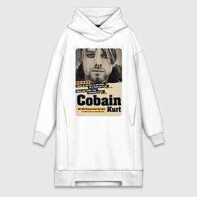 Платье-худи хлопок с принтом Kurt Cobain paper cuts в Белгороде,  |  | cobain | grunge | kurt | kurt cobain | nirvana | грандж | кобейн | курт | курт кобейн | нирвана | рок