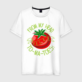 Мужская футболка хлопок с принтом Tomatoes в Белгороде, 100% хлопок | прямой крой, круглый вырез горловины, длина до линии бедер, слегка спущенное плечо. | Тематика изображения на принте: green | greenpaece | nature | sport | vegan | yoga | веган | вегетарианец | гринпис | еда | животные | жизнь | здоровье | зеленый | йога | мир | овощи | пища | планета | помидор | природа | растение | спорт | тело | фрукты