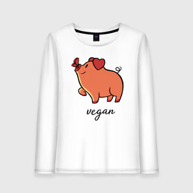 Женский лонгслив хлопок с принтом Pig Vegan в Белгороде, 100% хлопок |  | green | greenpaece | nature | sport | vegan | yoga | веган | вегетарианец | гринпис | еда | животные | жизнь | здоровье | зеленый | йога | мир | овощи | пища | планета | природа | растение | свинья | спорт | тело | фрукты