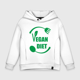 Детское худи Oversize хлопок с принтом Vegan Diet в Белгороде, френч-терри — 70% хлопок, 30% полиэстер. Мягкий теплый начес внутри —100% хлопок | боковые карманы, эластичные манжеты и нижняя кромка, капюшон на магнитной кнопке | Тематика изображения на принте: green | greenpaece | nature | sport | vegan | yoga | веган | вегетарианец | гринпис | диета | еда | животные | жизнь | здоровье | зеленый | йога | мир | овощи | пища | планета | природа | растение | спорт | тело | фрукты